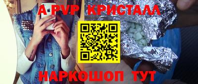 прущие грибы Кандалакша