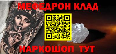 дмт Ипатово