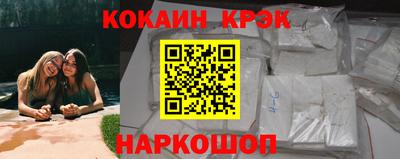 прущие грибы Кандалакша