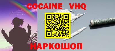 дмт Ипатово