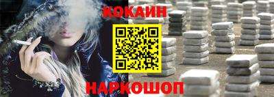 шишки Ирбит