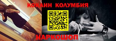 мескалин Изобильный