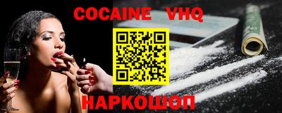мескалин Изобильный