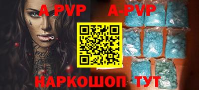 прущие грибы Кандалакша