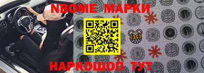 гидропоника Канаш