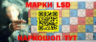 шишки Ирбит