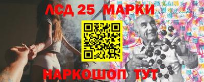 мескалин Изобильный