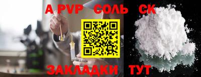 мескалин Изобильный