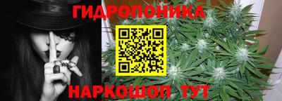 дмт Ипатово