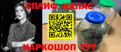 мескалин Камышлов