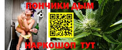 мескалин Изобильный