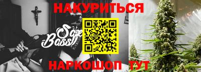дмт Ипатово