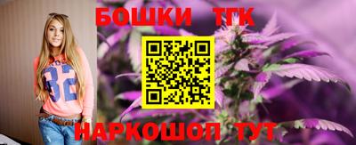 мескалин Камышлов