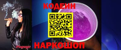 мескалин Изобильный