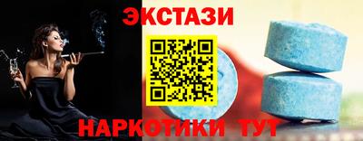 мескалин Изобильный