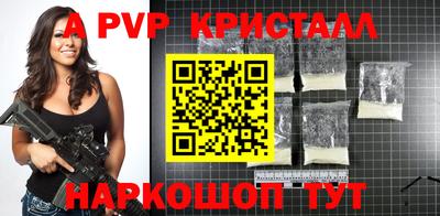 прущие грибы Кандалакша