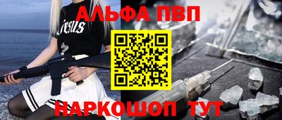 дмт Ипатово