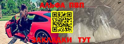 шишки Ирбит
