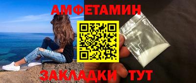 мескалин Изобильный