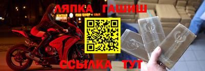мескалин Изобильный
