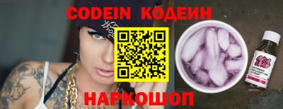 гидропоника Канаш
