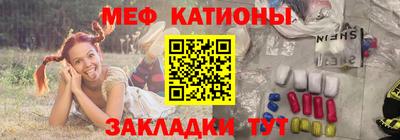 дмт Ипатово