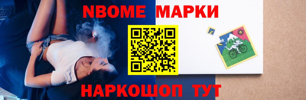 Коряжма  Лсд 25 экстази кислота  ОМГ ОМГ маркетплейс  Вход с VPN 